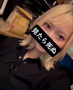 プロフィール写真2・てんちょうかも｜Girl's BAR Heaven・ヘブン - 柏駅 東口のガールズバー