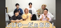 武井 レオ「おかえりぃいいいい😭😭😭 :8]」