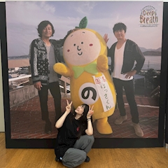 武井 レオ「スーパーヘルプ :8]」