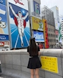 れん
