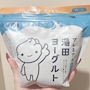 chiko