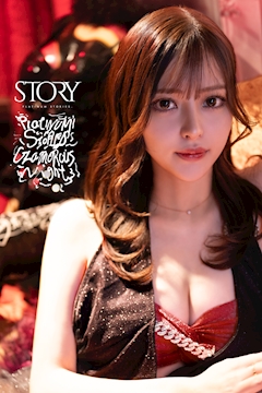 プロフィール写真5・カナ｜STORY・ストーリー - 名古屋 錦のキャバクラ