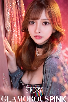 プロフィール写真8・カナ｜STORY・ストーリー - 名古屋 錦のキャバクラ