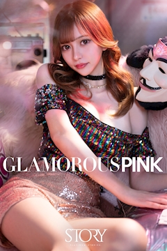プロフィール写真10・カナ｜STORY・ストーリー - 名古屋 錦のキャバクラ