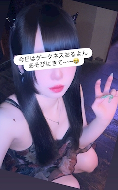 こやぎ