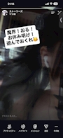 新着ブログ ꢏꢷ^ᴗ ̫ ᴗ^