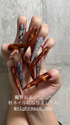 ぺろりな