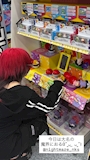 新着ブログ 大名店おるよーჱ̒՞ ̳ᴗ ̫ ᴗ ̳՞꒱