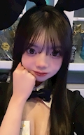 すい