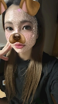 はお