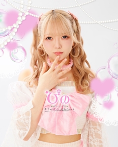 プロフィール写真2・ぴの🎀キミの彼女になりたい！｜CAFE＆BAR キミの彼女になりたい！・キミノカノジョニナリタイ - 秋葉原のコンカフェ