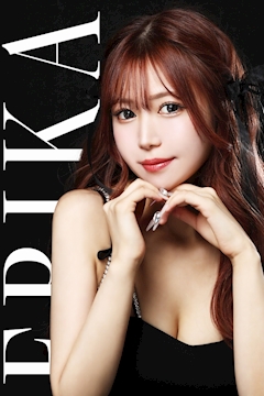 プロフィール写真2・えりか｜CLUB WARP・ワープ - 名古屋 錦のキャバクラ