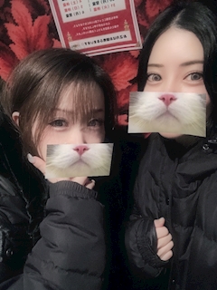 あやか⭐️スナキャバCHERI「今年初出勤だよ」
