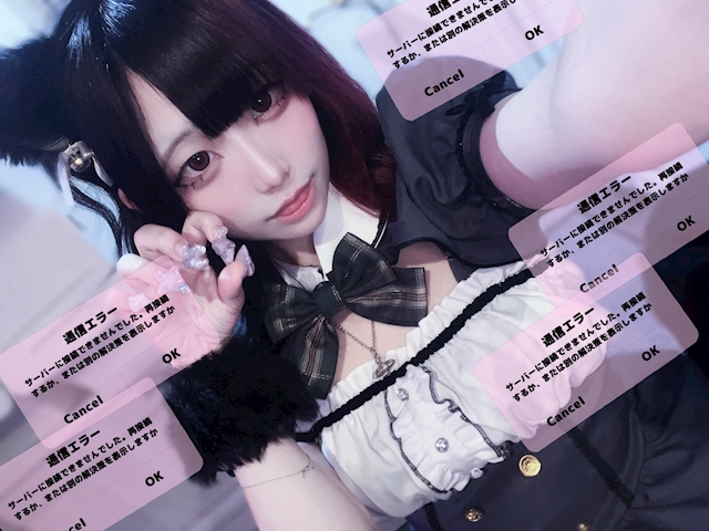 プロフィール写真4・あんちゃま♡｜