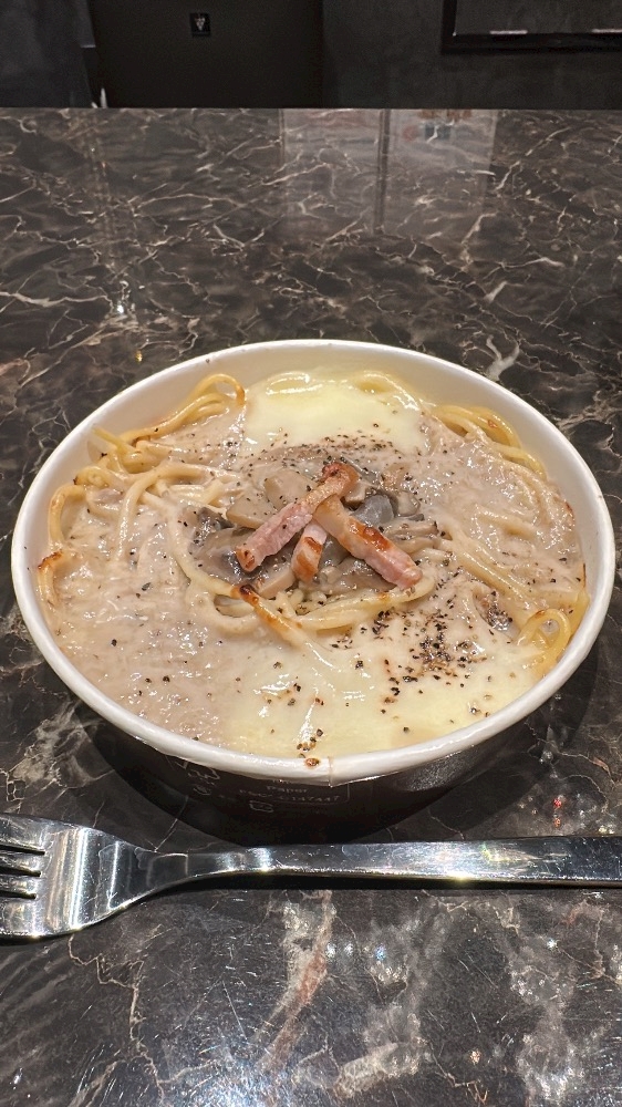はる