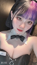 はる