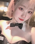はる