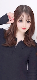 はる