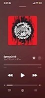 みさき