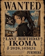 新着ブログ 1021