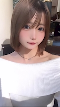 レイ