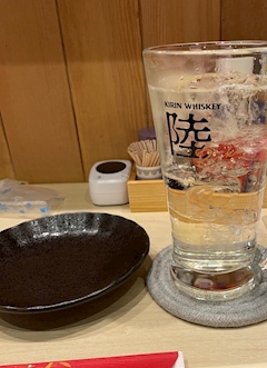 Hikari⭐︎☺︎「こんばんは」