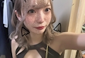 いろは