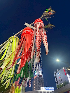 ひまり