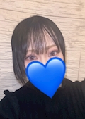 あおい