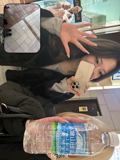 らむ「こんばんは🦁」