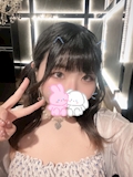 らん