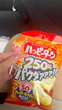 chiko