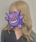 むう