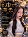 RAISE