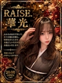 RAISE