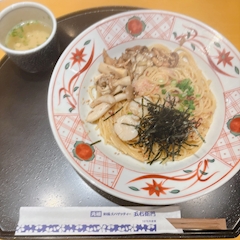 なつみ