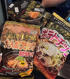 まゆな(店長)🪿🫧池袋西口Shula'na