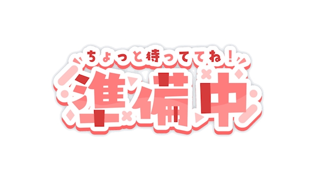 らあゆ baby fairy・ベビーフェアリー - 宗右衛門町のコンカフェ