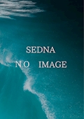 ピックアップキャスト ちはる Sedna・セドナ - 松山市のガールズバー