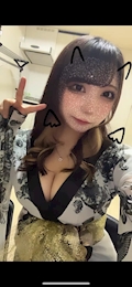 しほ