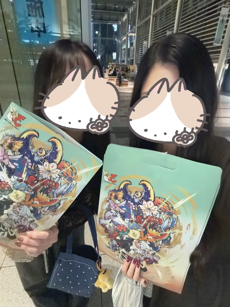 めいか