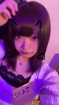 プロフィール写真2・さく｜CRAZY・クレイジー - 本八幡のガールズバー