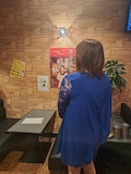 はる