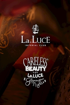 プロフィール写真1・レミ|La Luce・ラルーチェ - 名古屋 錦のキャバクラ