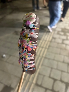 あかね