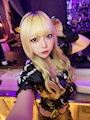 chiko