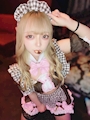 chiko