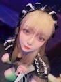 chiko