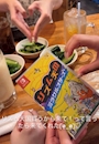 新着ブログ 💥