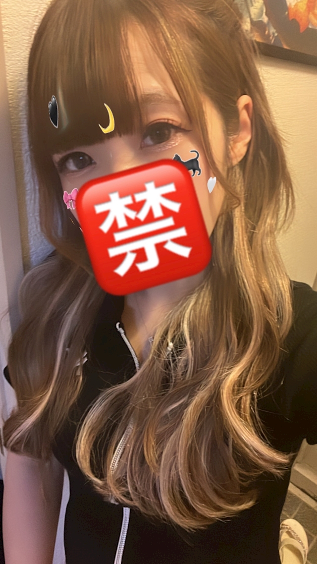 みき